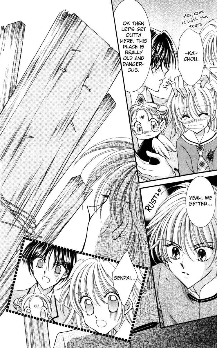 Saint Dragon Girl Miracle Chapter 16 29